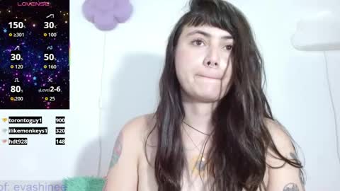 Eva online show from April 26, 7:11 pm