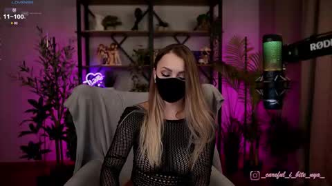 Alisa online show from January 19, 2:24 pm