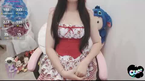 Snapshot of _girlcute_ chatting on September 30, 6:02 pm Anna online show from September 30, 6:02 pm