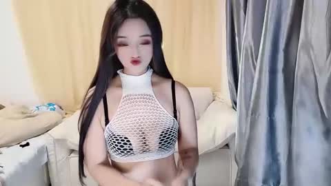 UU online show from January 6, 3:19 pm