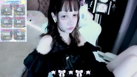  kuro  online show from September 12, 7:50 am