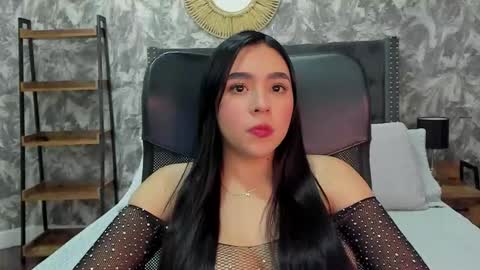 Nana  online show from January 16, 8:05 pm