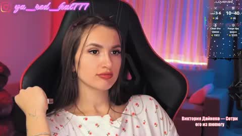 -RED HAT- online show from June 21, 5:06 pm