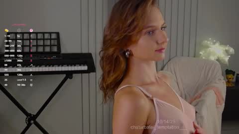 Tata online show from October 14, 5:15 pm