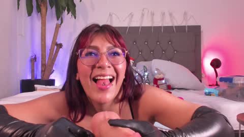 Snapshot of _veronicadeleon_ chatting on December 18, 2:06 pm Veronica online show from December 18, 2:06 pm