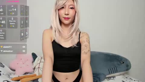 Mia online show from June 12, 10:40 pm