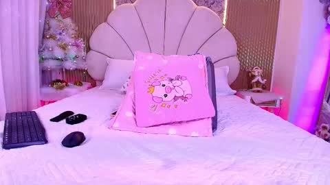 Aisha online show from December 5, 12:39 pm