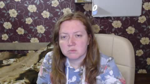 Adel online show from April 25, 6:16 pm