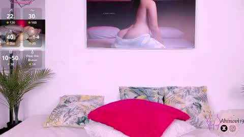 Ahinovi online show from April 3, 1:03 am