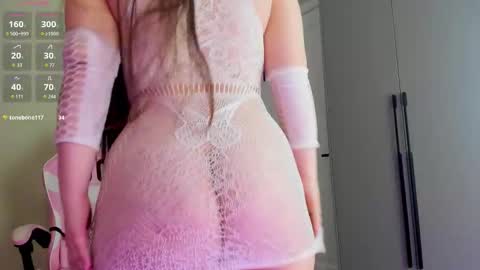 aiko_mainee online show from January 9, 1:54 am