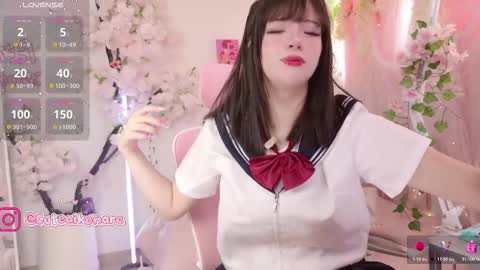 aikonara online show from February 19, 3:00 pm