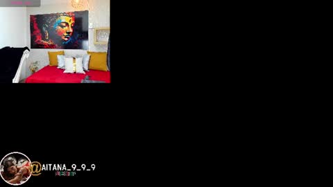 little aitana  online show from July 16, 2:05 am