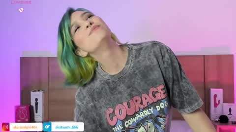 Akartsumi online show from December 18, 1:10 am