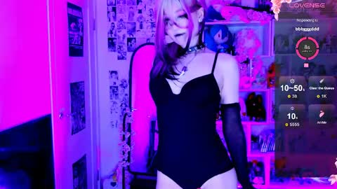 Aki online show from April 21, 1:42 am