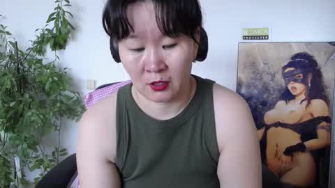 Akira online show from April 26, 2:20 am