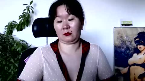 Akira online show from June 10, 4:44 am