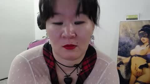 Akira online show from December 5, 2:55 am