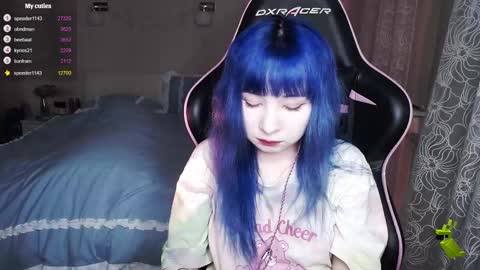 akirahartyx online show from February 20, 2:57 pm