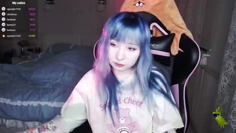 akirahartyx online show from February 13, 3:14 pm