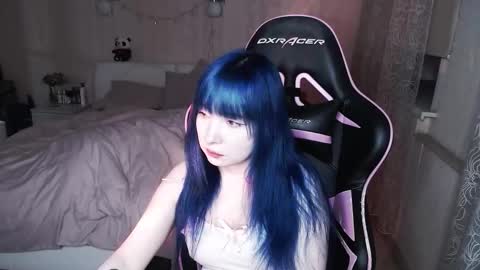 akirahartyx online show from November 4, 4:01 pm