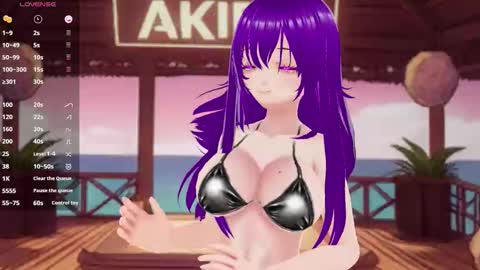 akiravixent online show from December 17, 5:50 pm