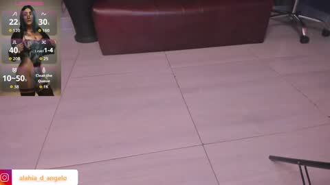 ALAHIA online show from April 25, 2:47 pm