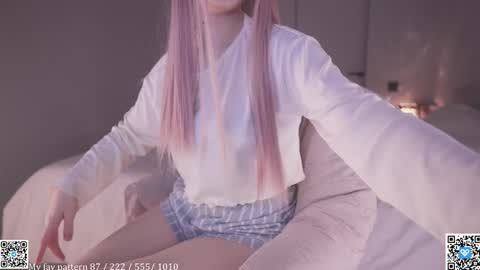 Alice online show from March 12, 10:56 pm