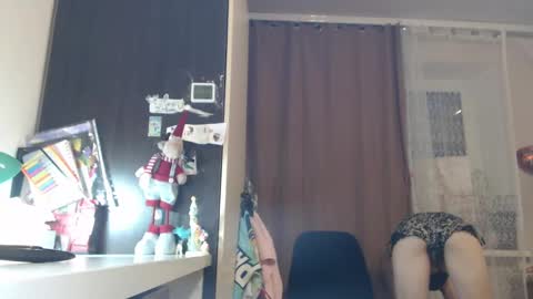 Snapshot of almaz2023 chatting on December 16, 2:05 pm Almaz online show from December 16, 2:05 pm