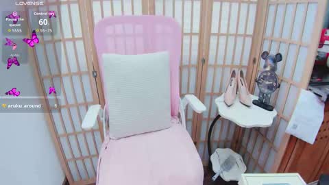 ami online show from April 22, 5:15 am