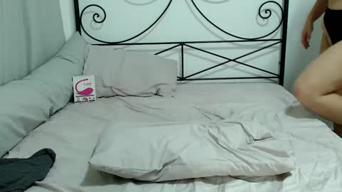Snapshot of amazingsexygirl chatting on January 18, 12:35 am amazingsexygirl online show from January 18, 12:35 am
