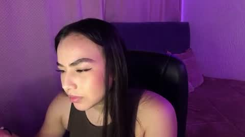 Amelia online show from August 3, 2:34 pm