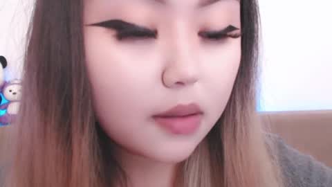 Amelia online show from April 18, 7:07 pm