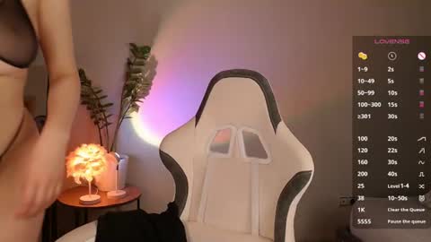 Amelia online show from June 27, 10:38 am