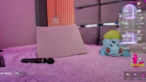 ana_rush online show from March 6, 10:27 pm