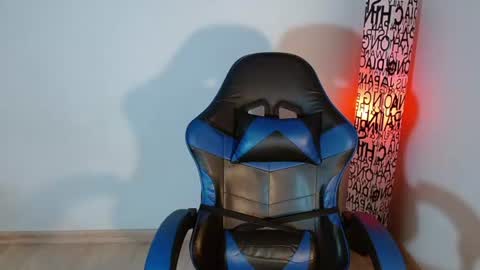 ana 3 online show from July 14, 1:06 am
