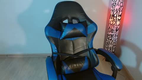 ana 3 online show from April 24, 1:19 am