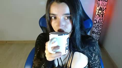 ana 3 online show from April 21, 1:31 am