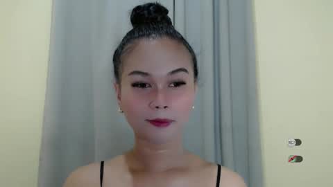 ANA online show from February 18, 7:54 am