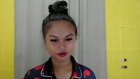 ANA online show from January 16, 6:16 pm