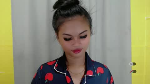 ANA online show from December 29, 4:19 pm