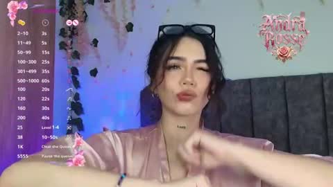 Andra de la Rosse online show from July 15, 11:31 pm