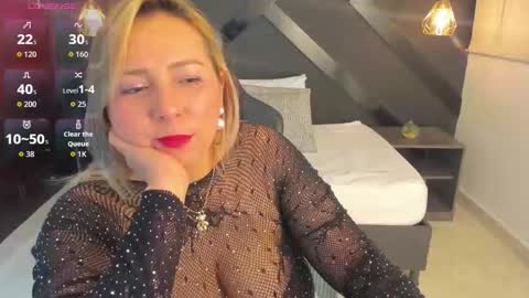 A N D R E online show from February 7, 2:26 am