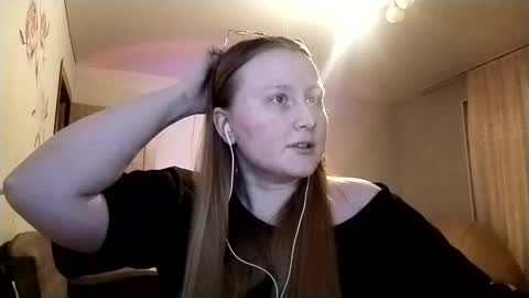 Anika online show from April 19, 2:00 am