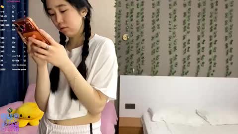 Aya  online show from March 7, 3:30 pm