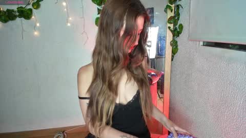 Snapshot of ari_kat666 chatting on January 9, 2:43 am ari online show from January 9, 2:43 am
