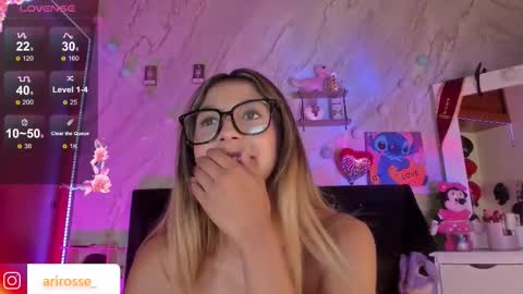 Ariana  online show from March 12, 2:47 am