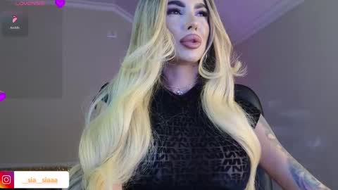 Ariana online show from April 24, 6:33 pm