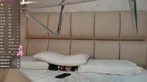 Ari Vega online show from March 12, 6:05 am