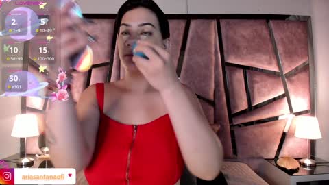Snapshot of arisantana chatting on December 11, 11:30 am Aria online show from December 11, 11:30 am