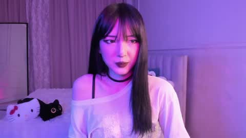 Ariya online show from April 26, 6:05 pm